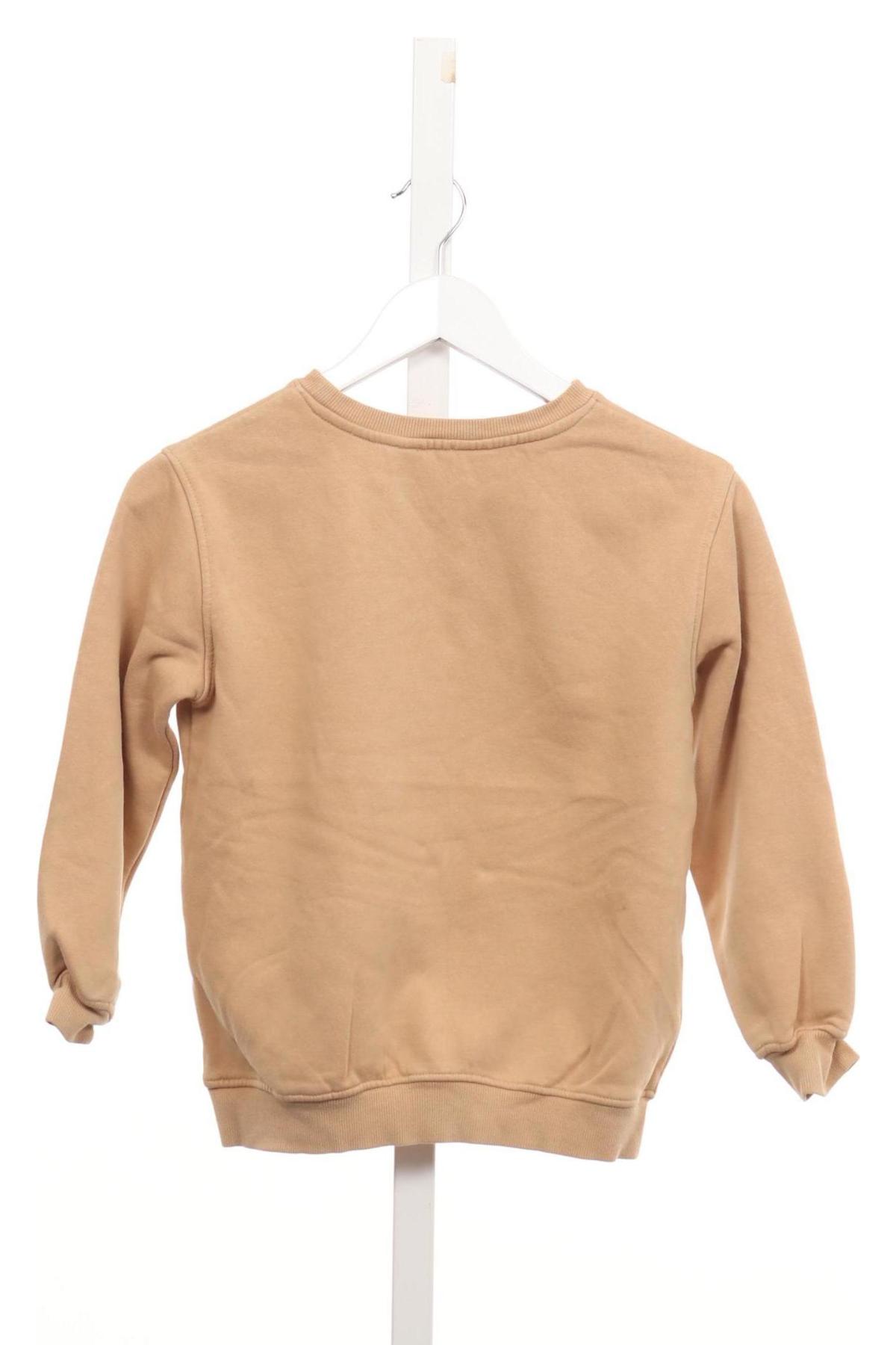 Детска спортна блуза REEBOK2