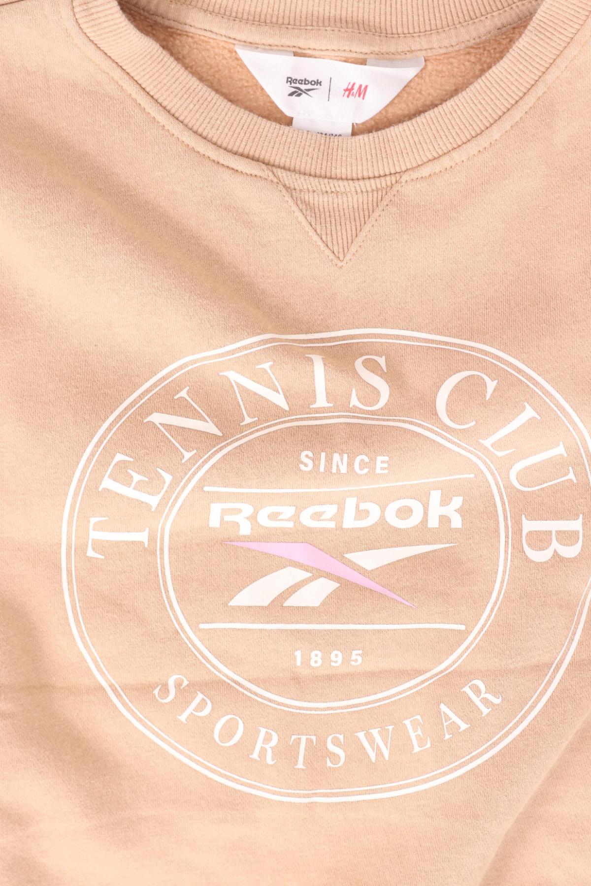 Детска спортна блуза REEBOK3