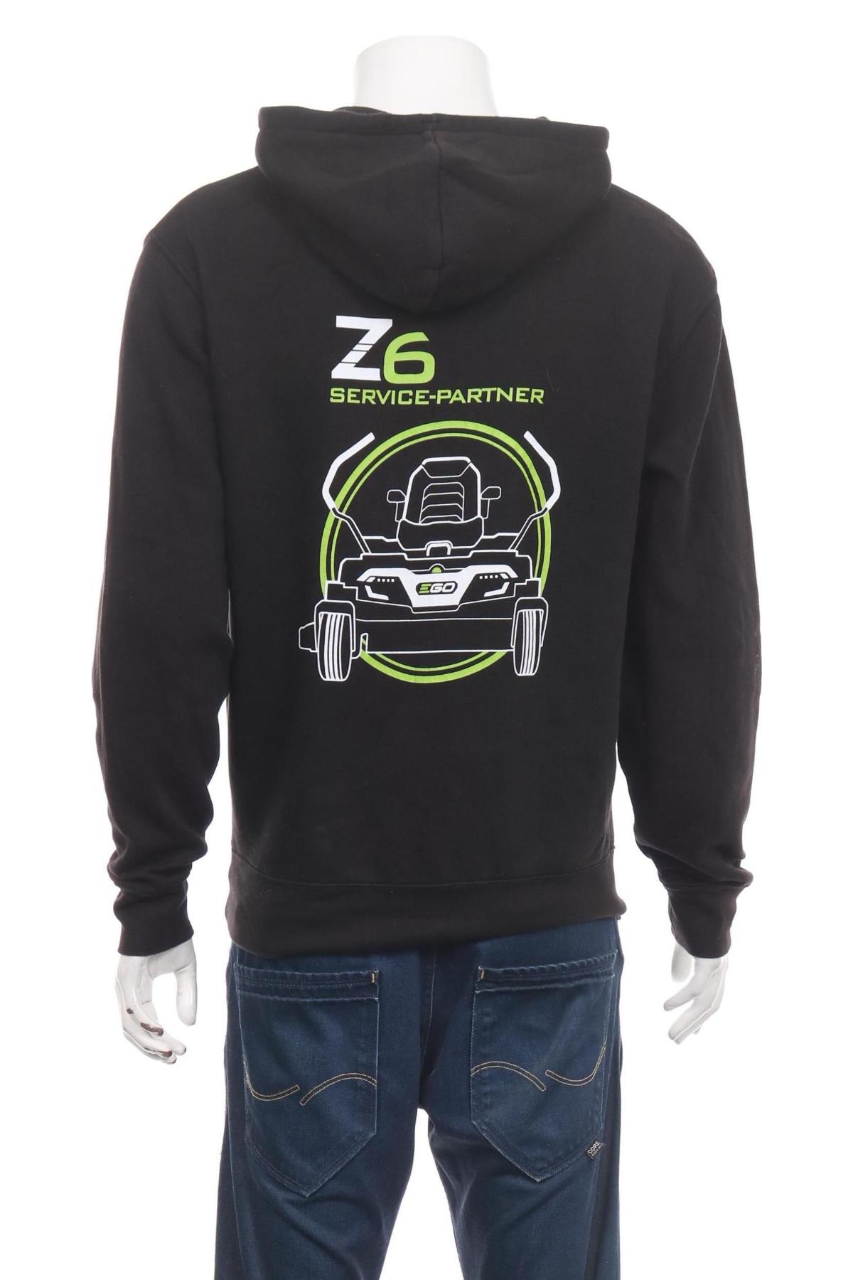 Суитшърт RUSSELL2