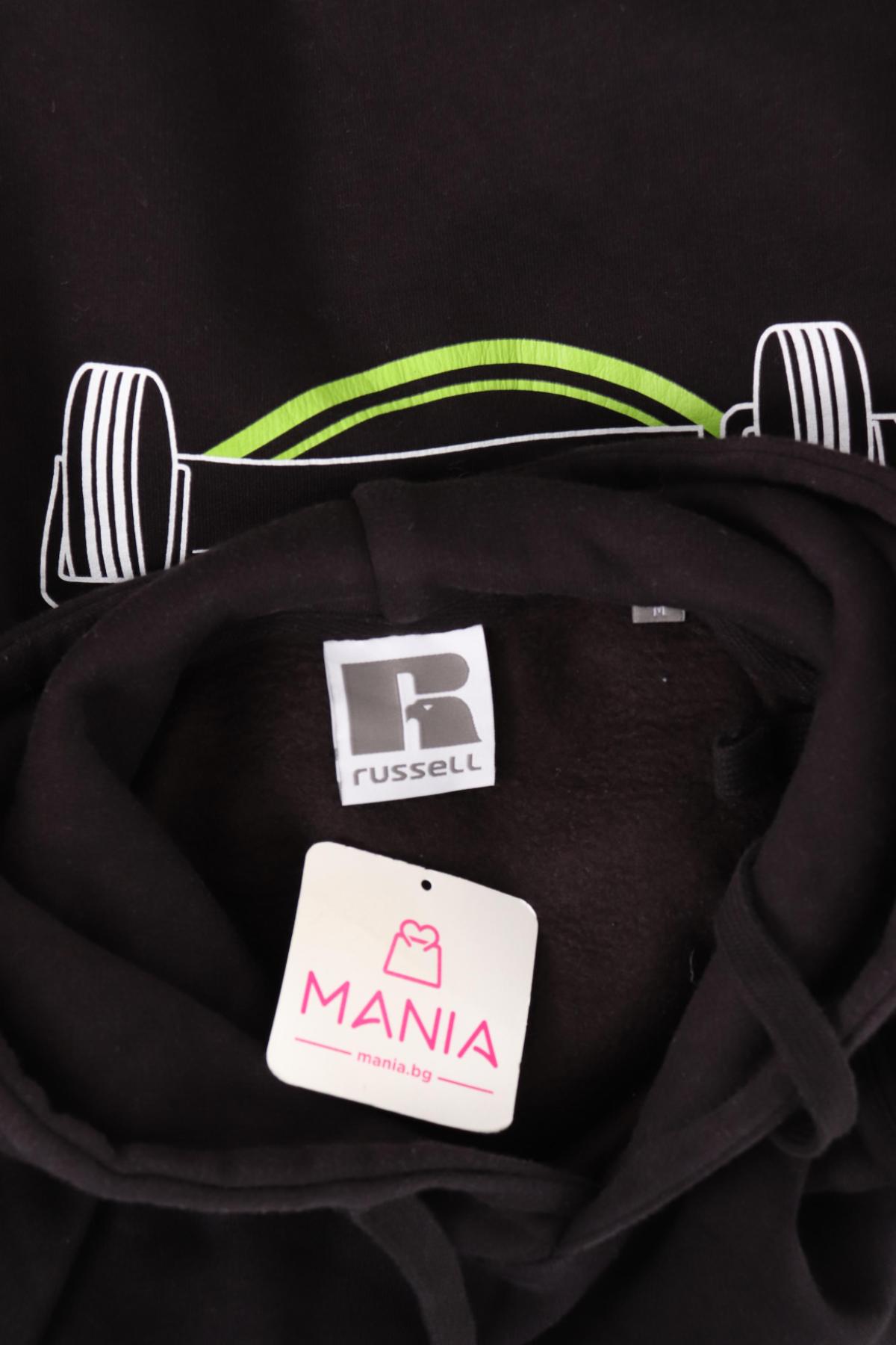 Суитшърт RUSSELL3