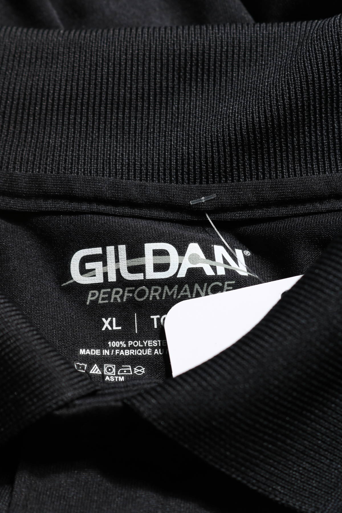 Тениска GILDAN3