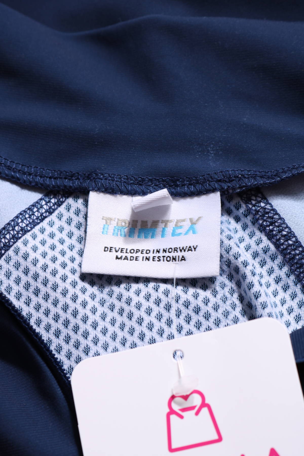Детска спортна блуза TRIMTEX3