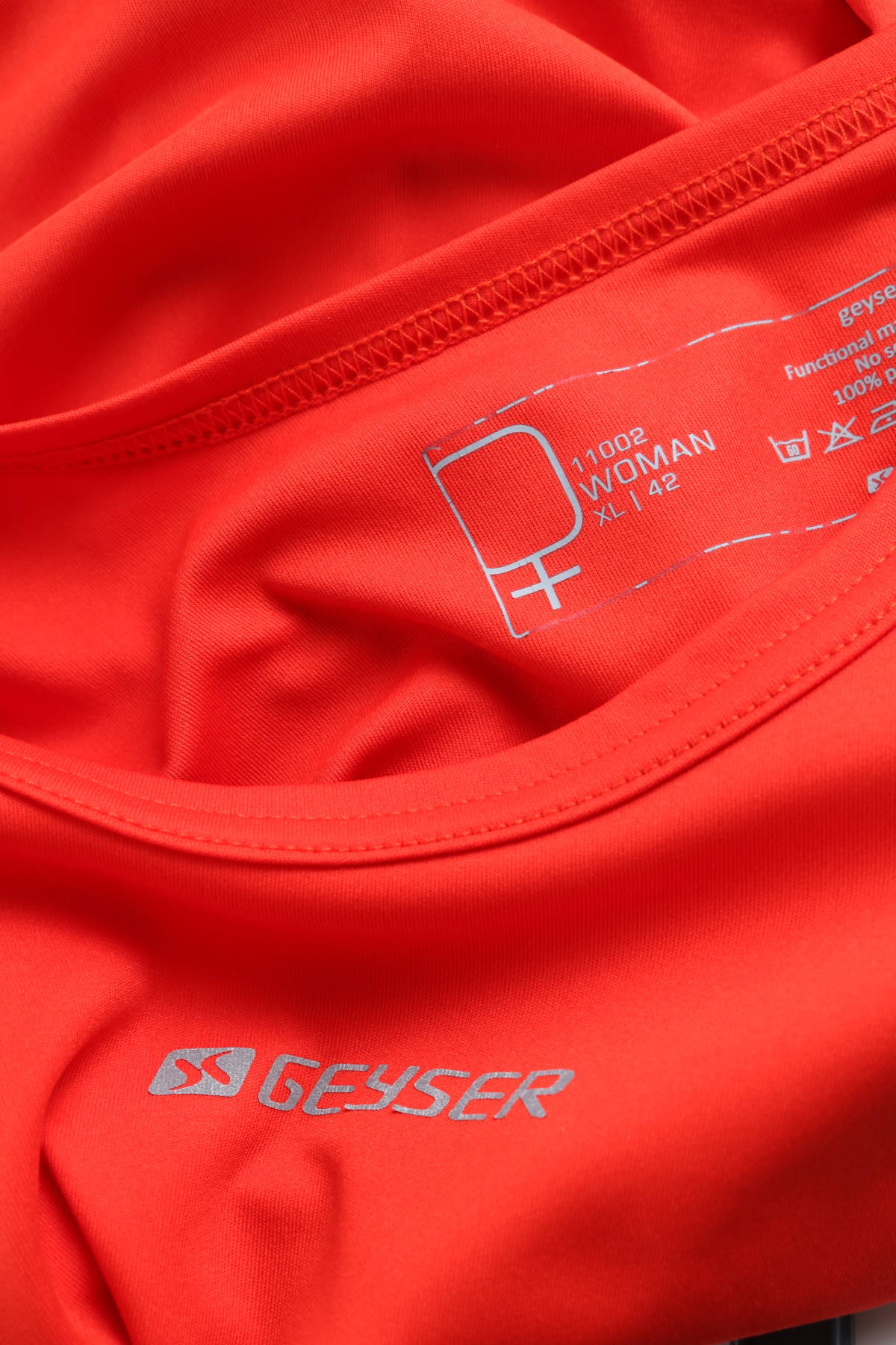 Спортна тениска GEYSER3