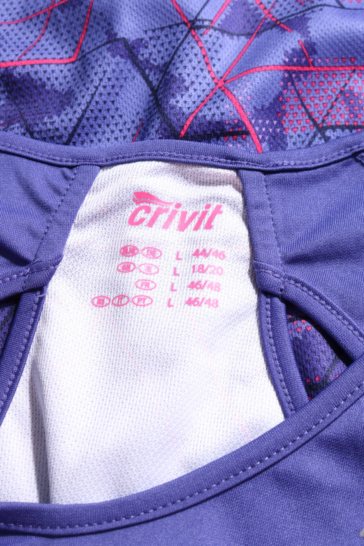 Спортна тениска CRIVIT3