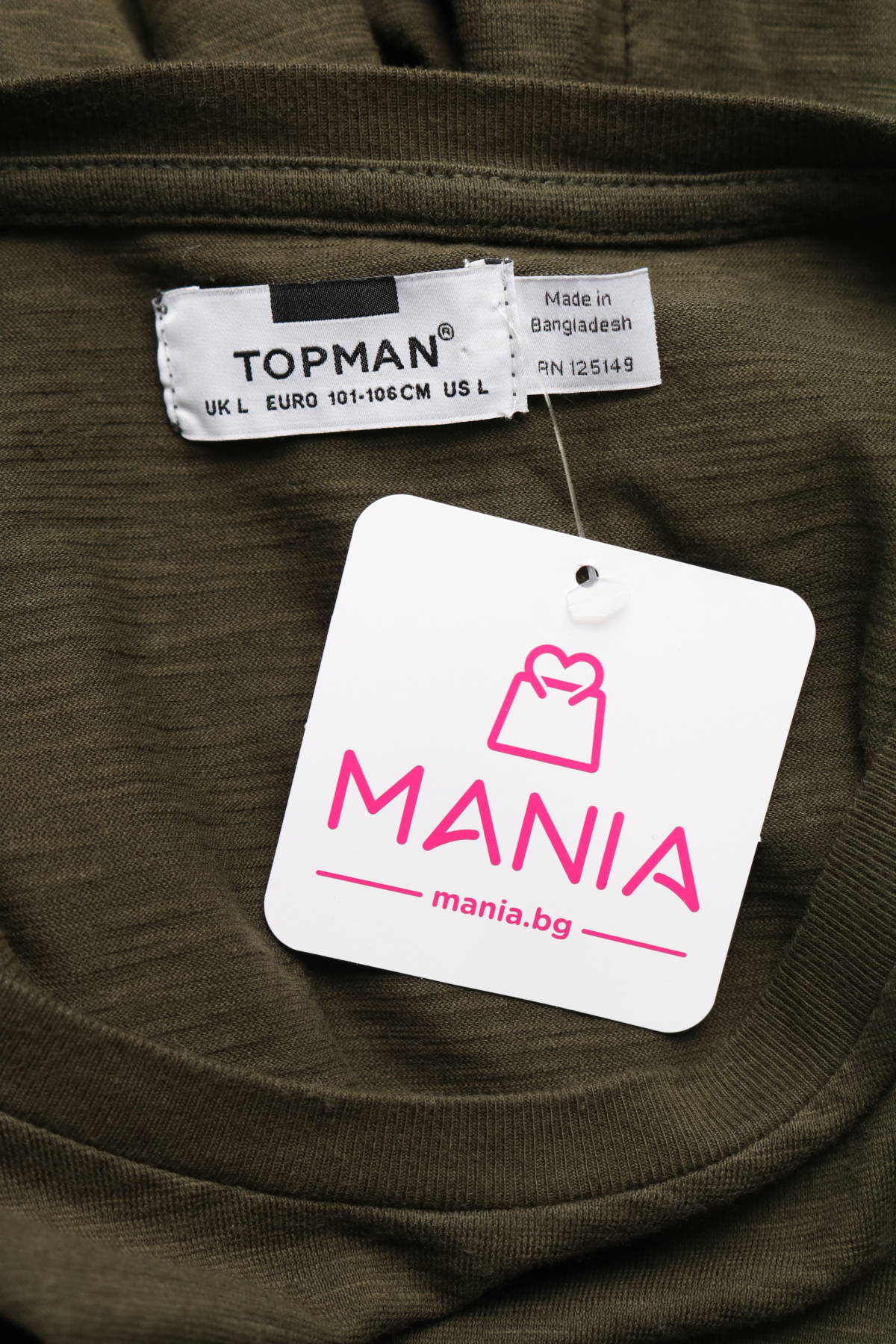 Тениска TOPMAN3