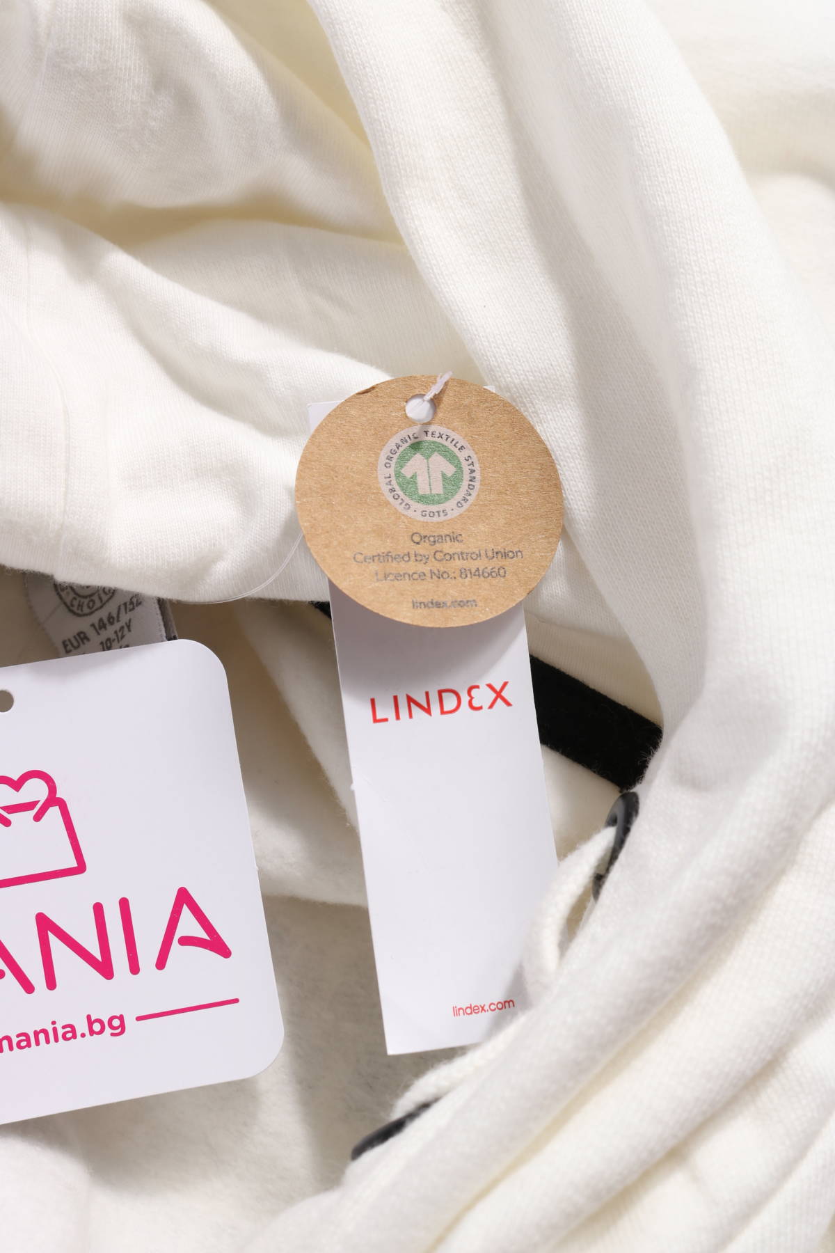 Детски суитшърт Lindex3 - Mania Детски суитшърт Lindex3