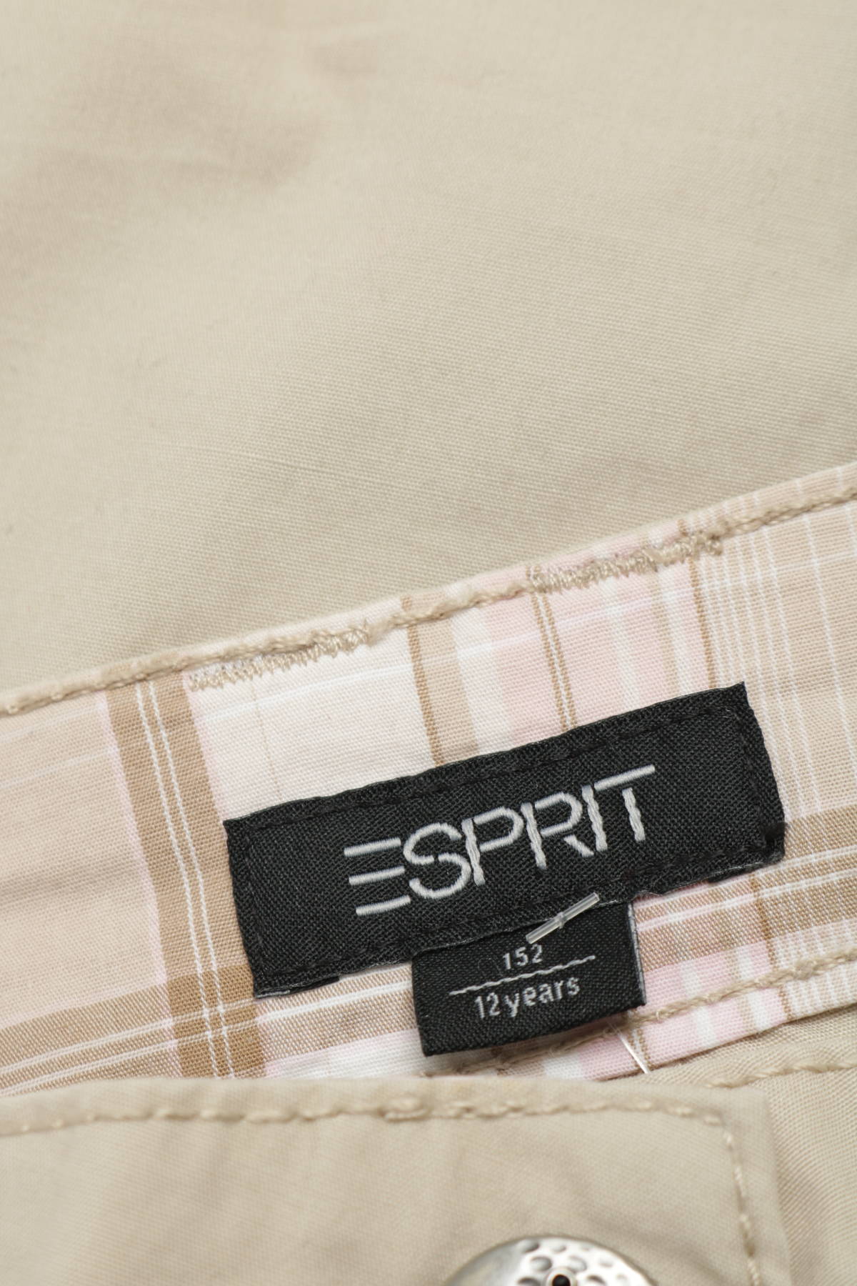 Детска пола ESPRIT3