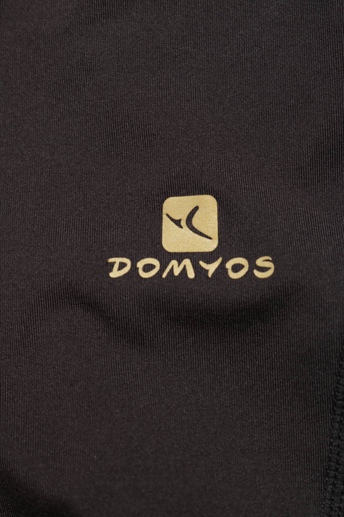 Спортен клин DOMYOS4