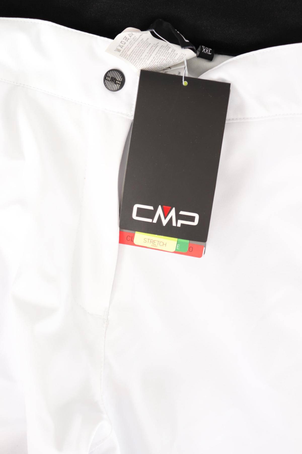Панталон за зимни спортове CMP4