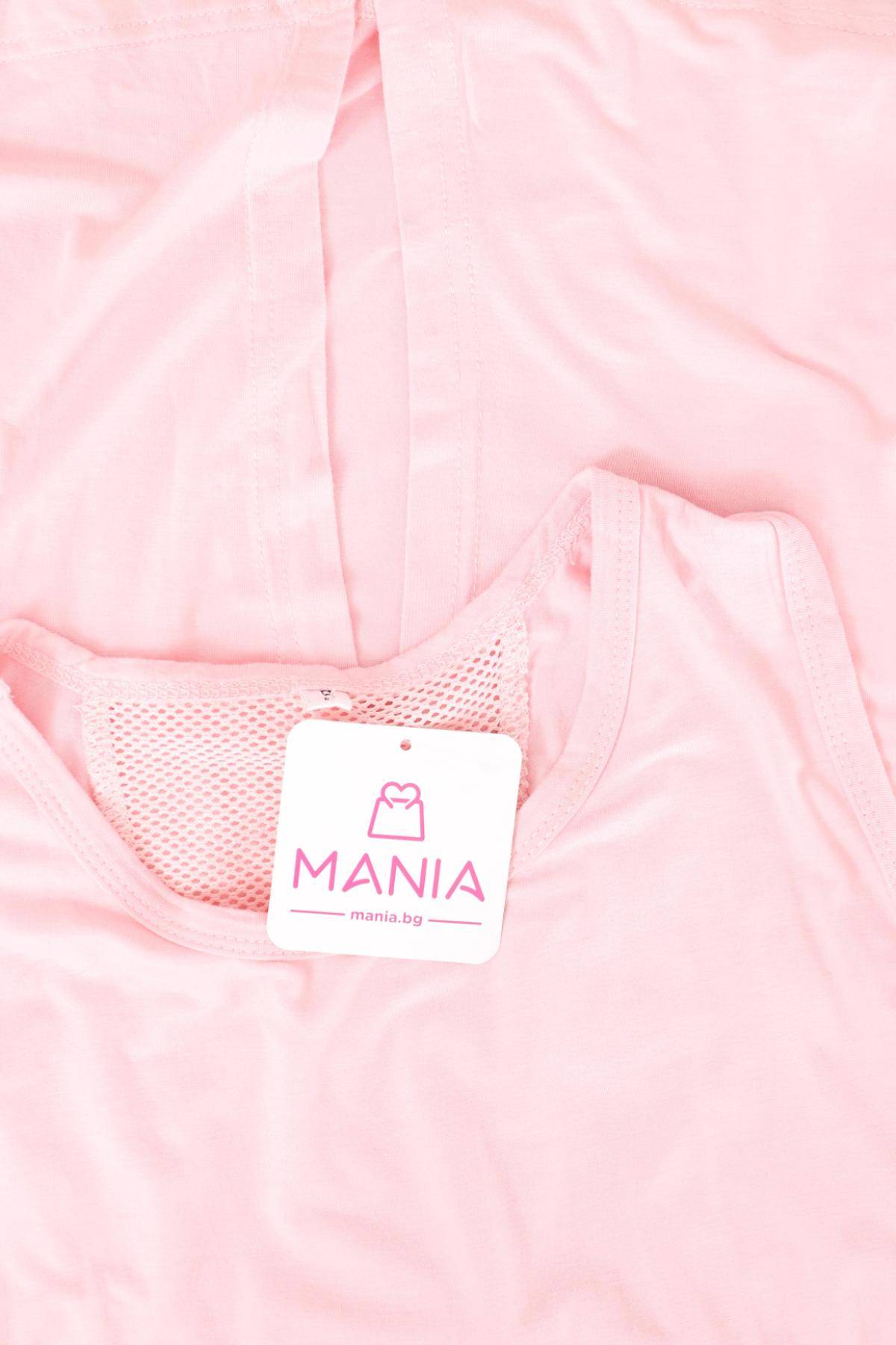 Потник NO NAME3