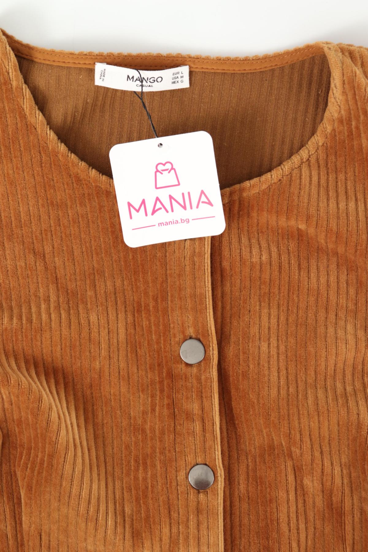 Ежедневна рокля MANGO3