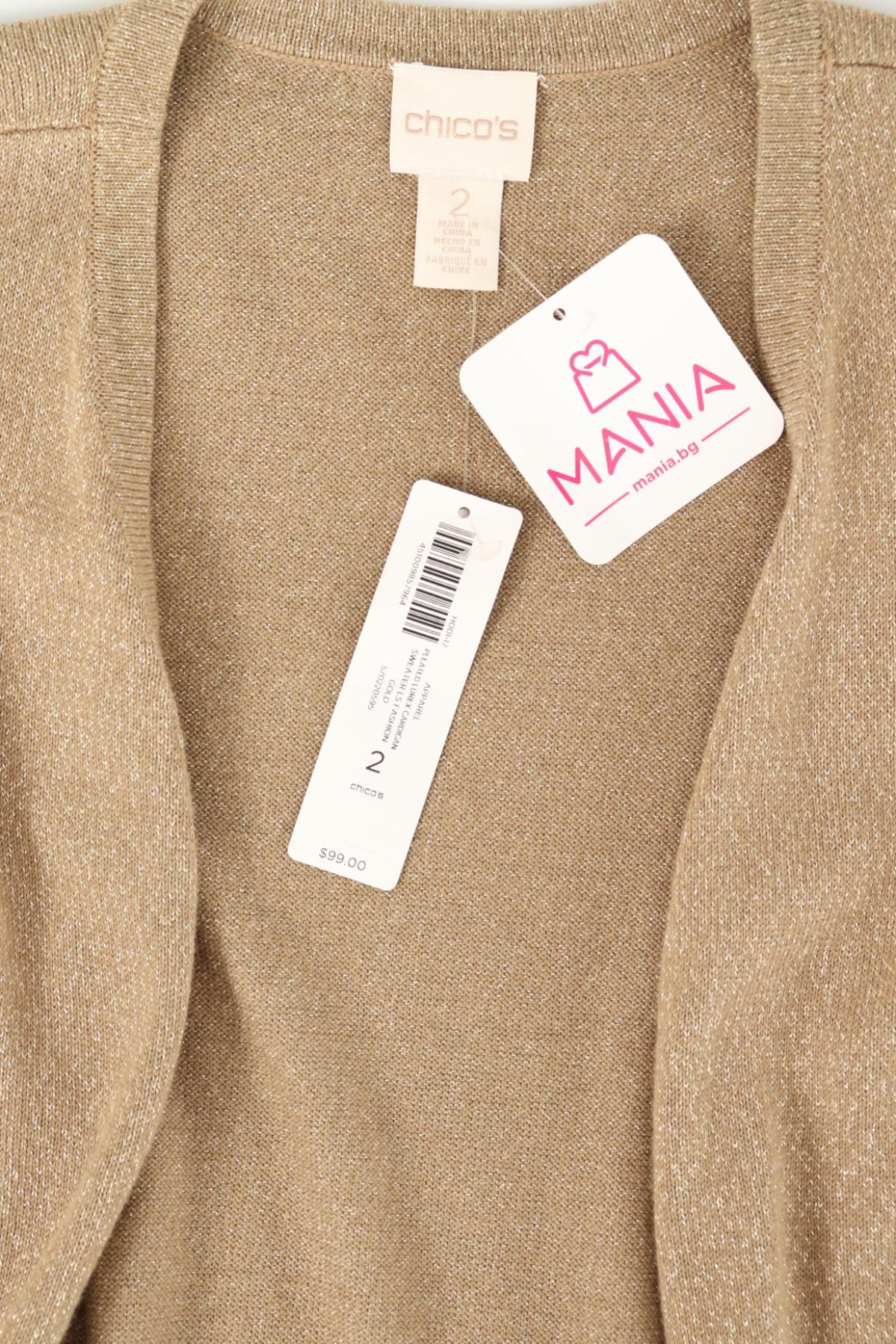 Жилетка CHICO'S3