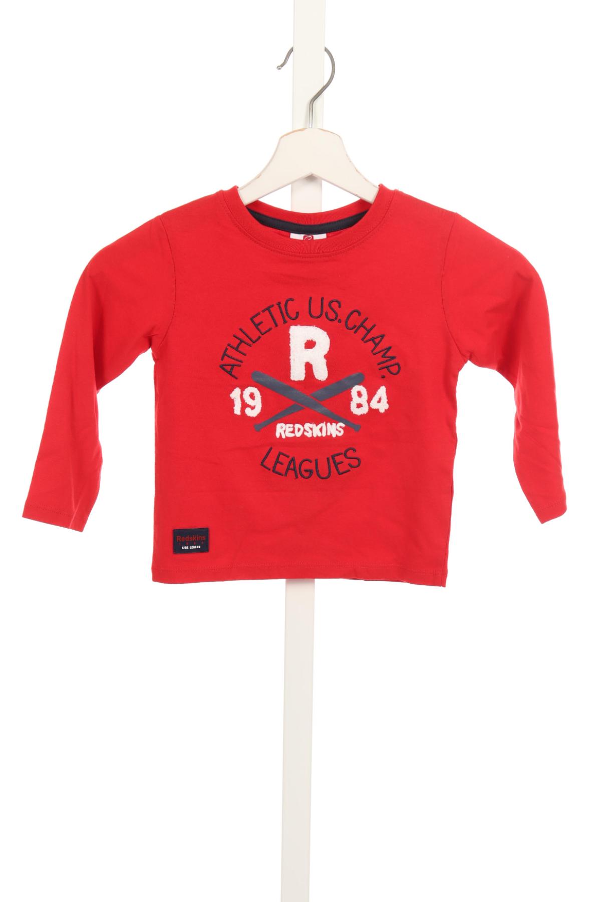 Детска блуза REDSKINS1