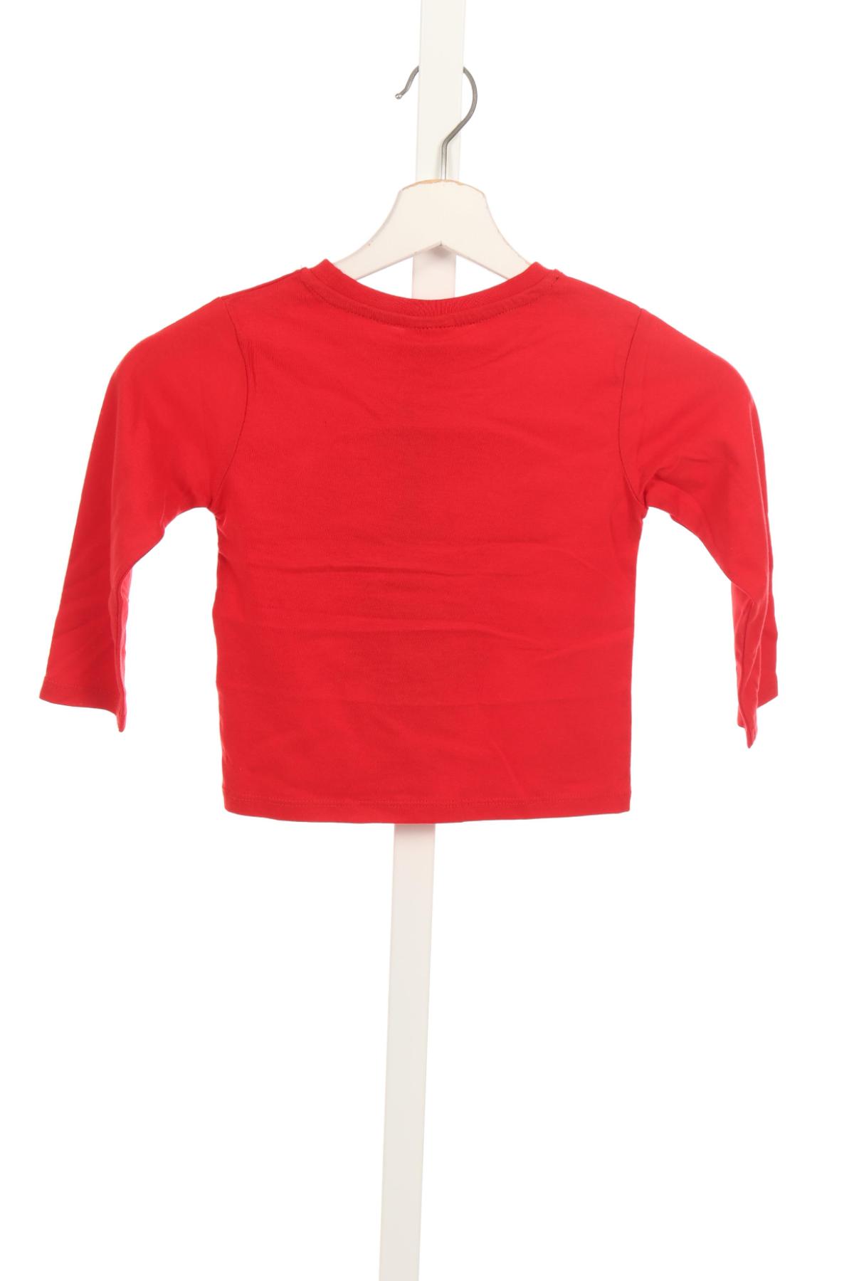 Детска блуза REDSKINS2