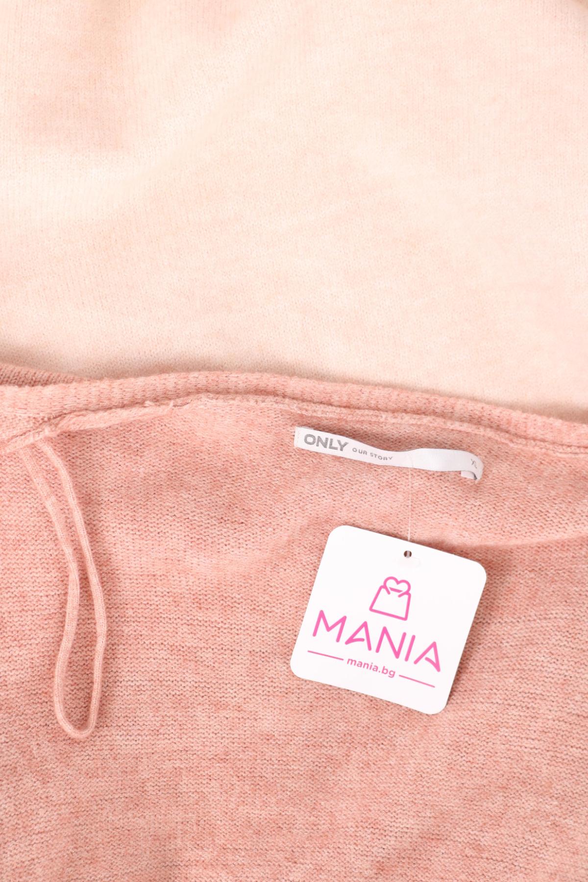 Жилетка ONLY3