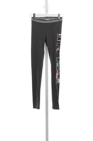 Детски клин H&M - Mania Детски клин H&M