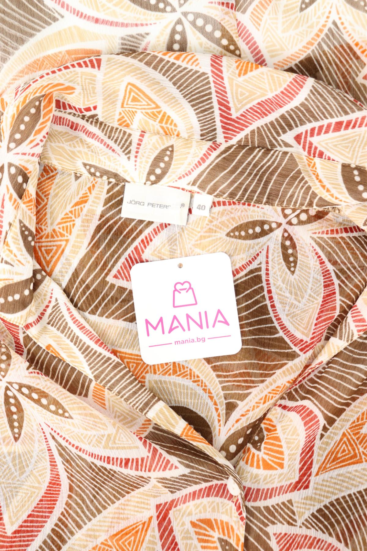 Риза JORG PETERSON3