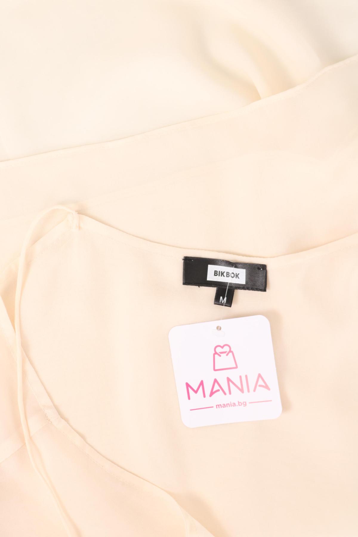 Потник BIK BOK3