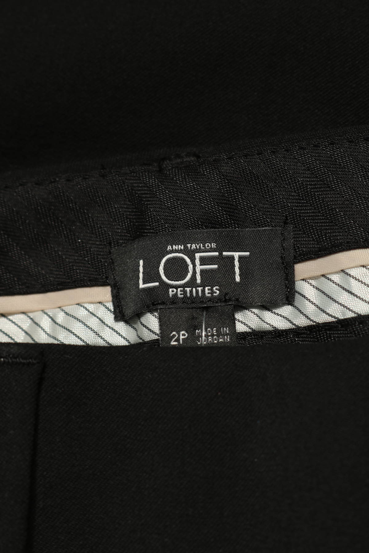 Официален панталон LOFT3