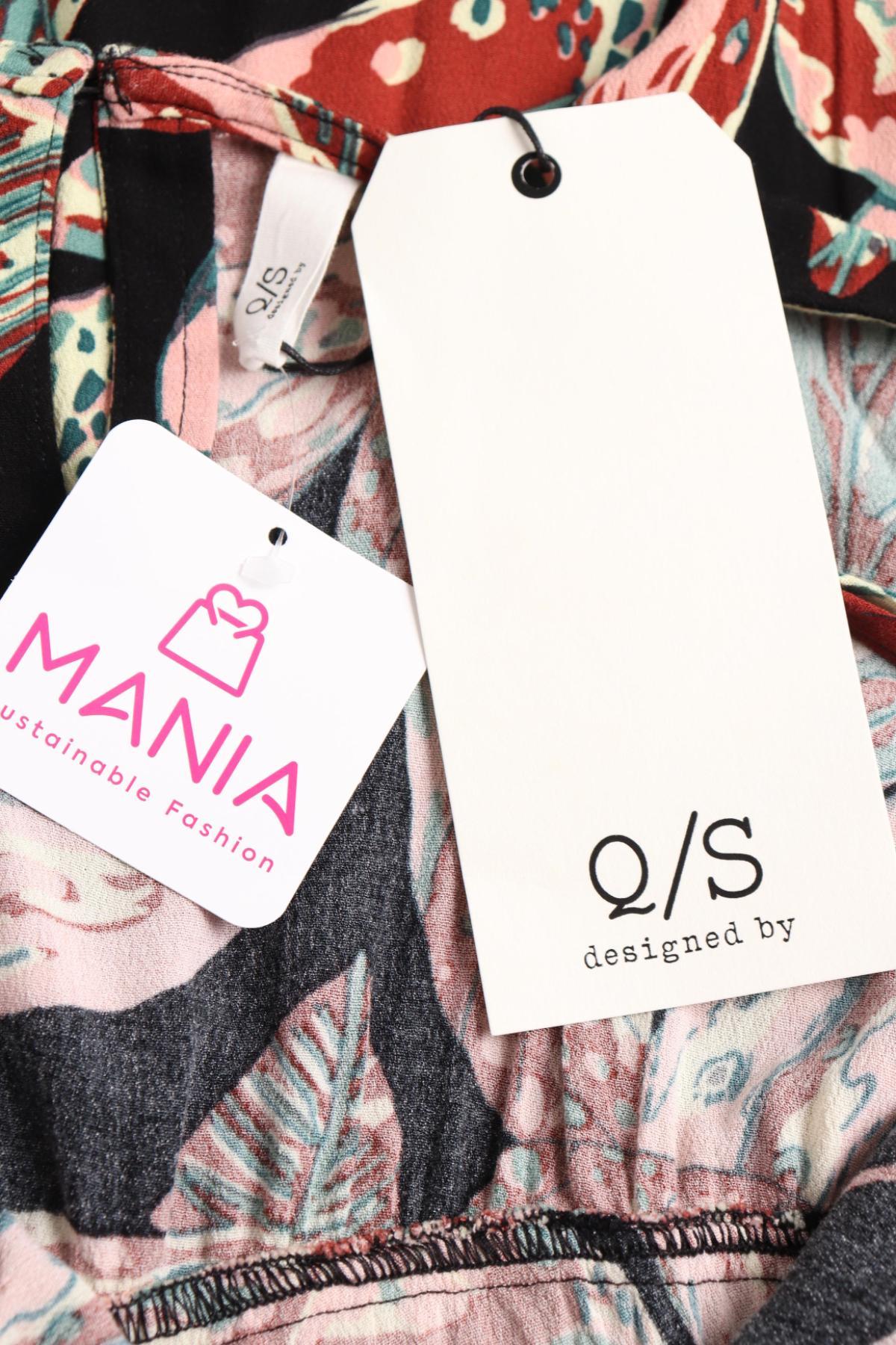 Гащеризон Q/S DESIGNED BY S.OLIVER3