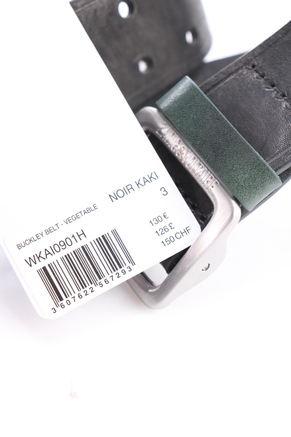 Колан ZADIG & VOLTAIRE3