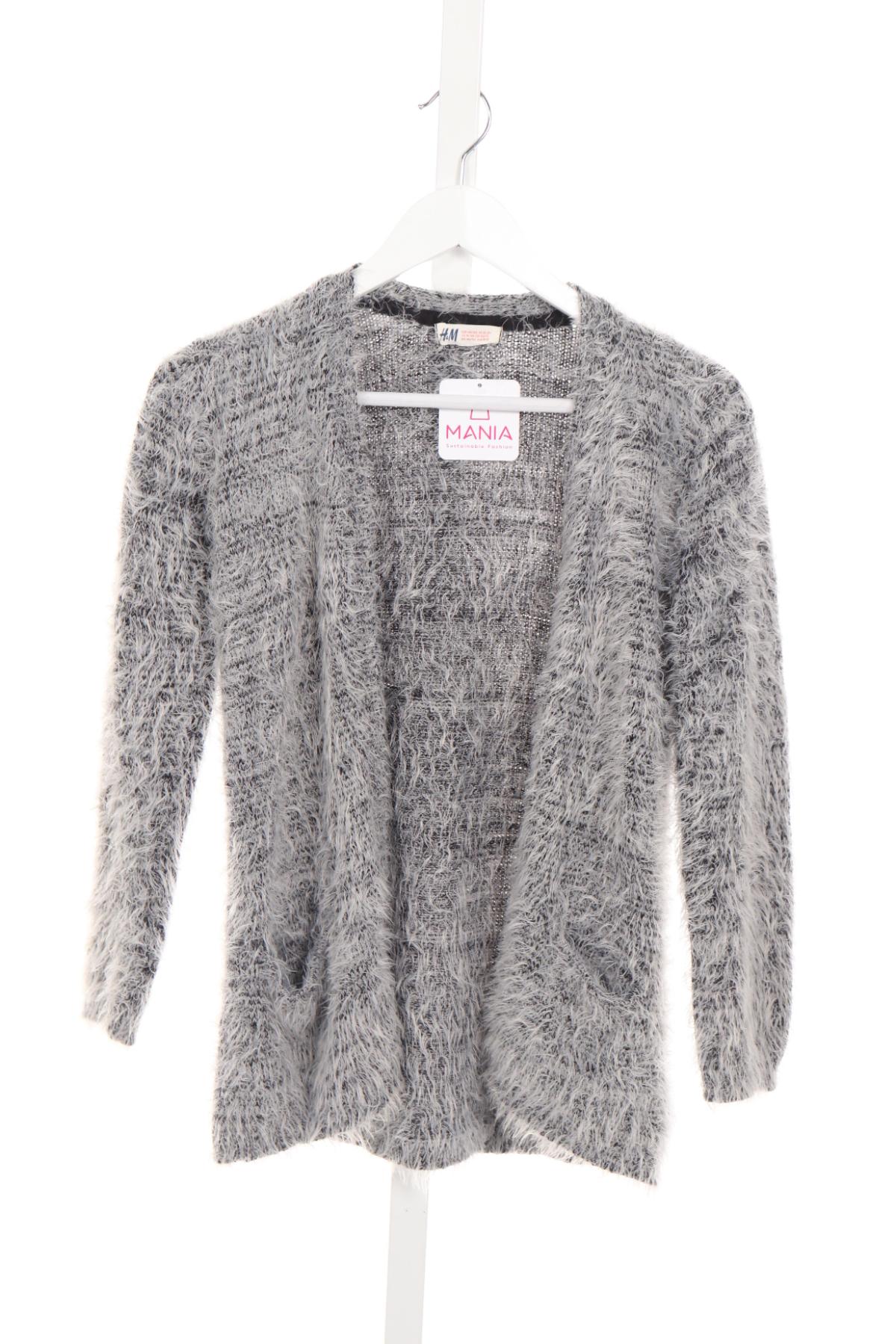 Детска жилетка H&M1