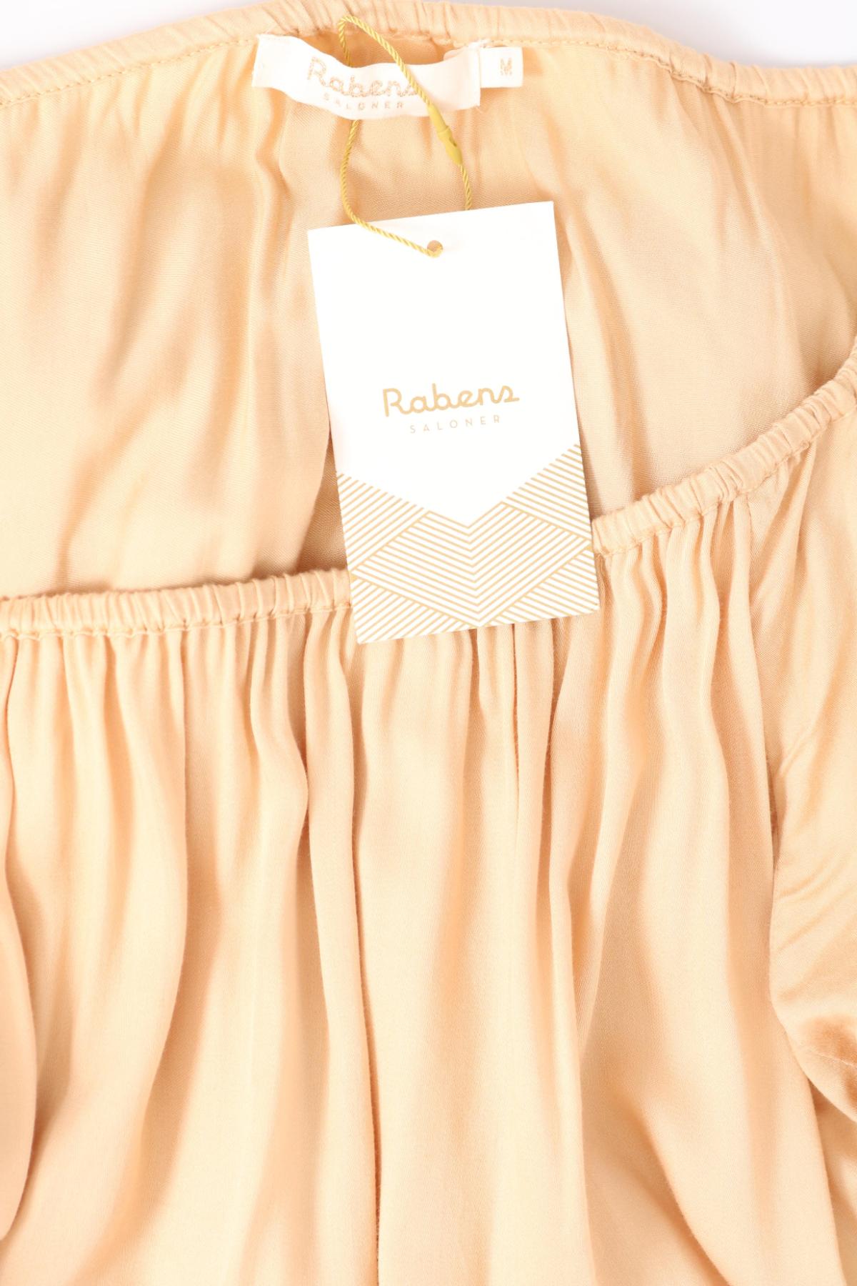 Блуза RABENS SALONER3