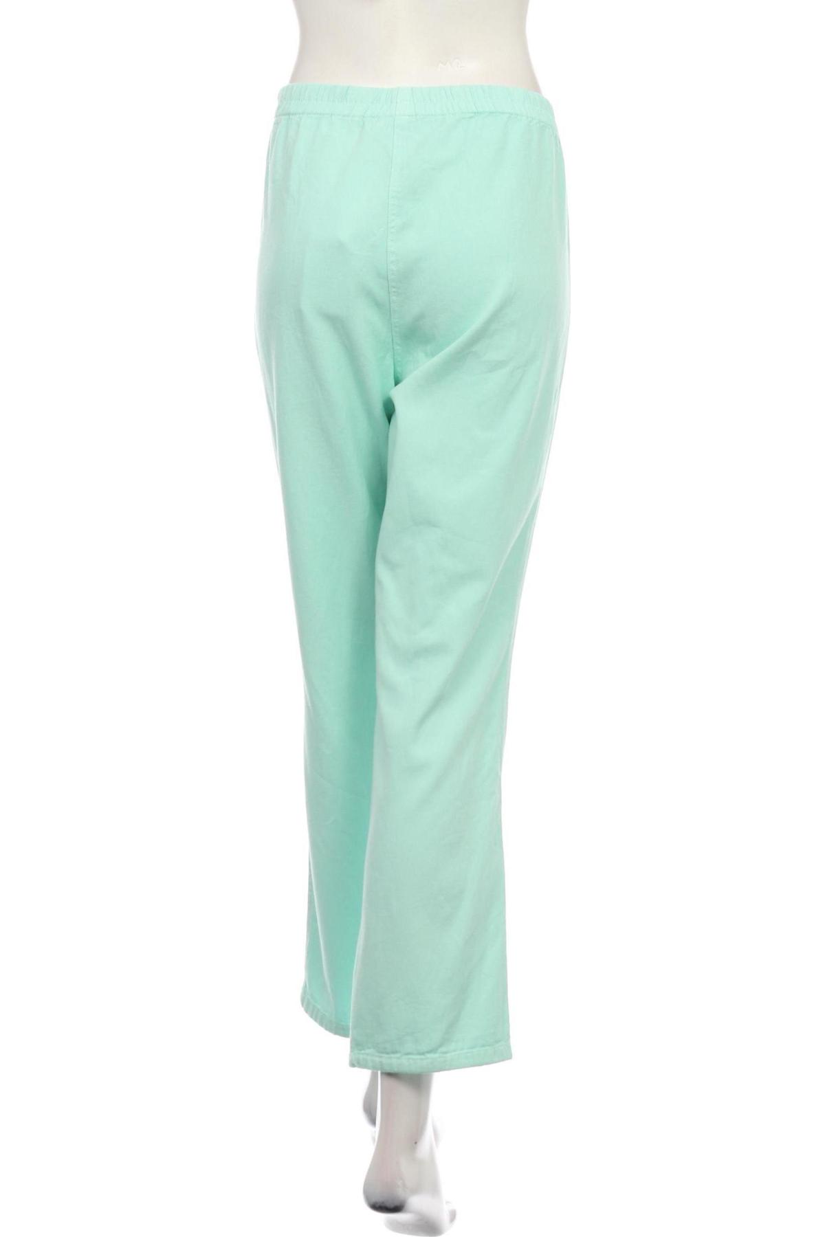 Панталон NO NAME2