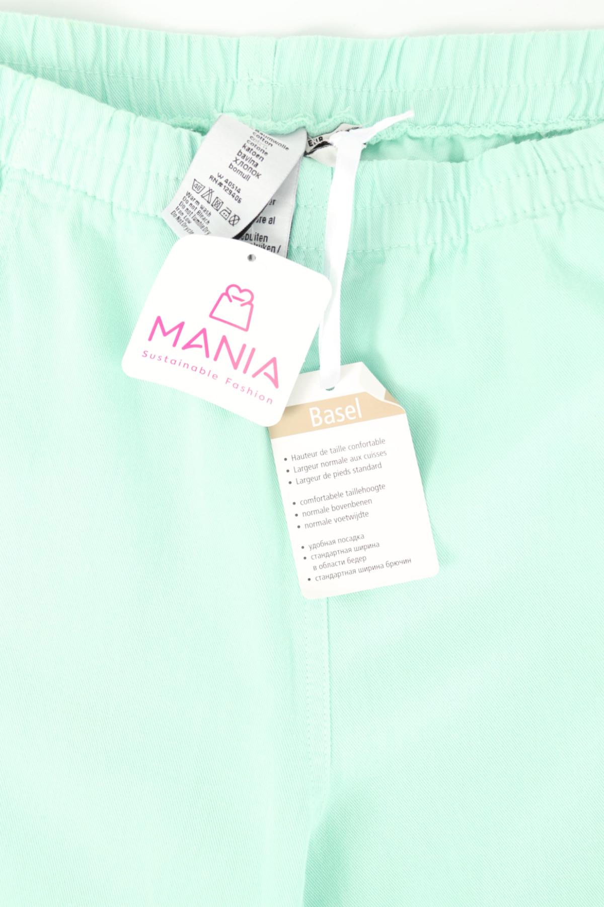 Панталон NO NAME3