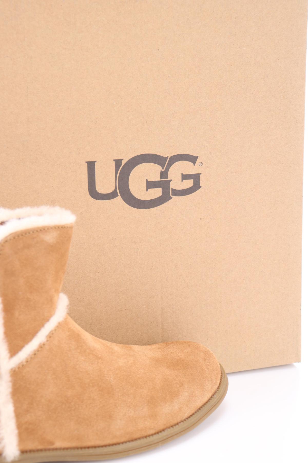 Боти UGG4