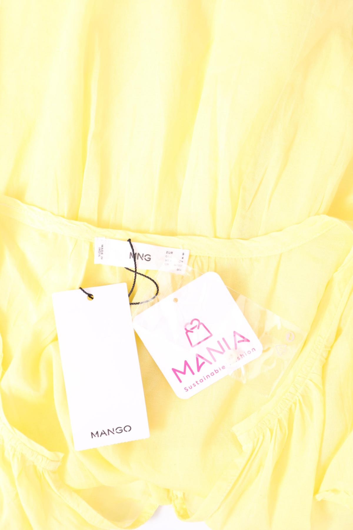 Блуза MANGO3