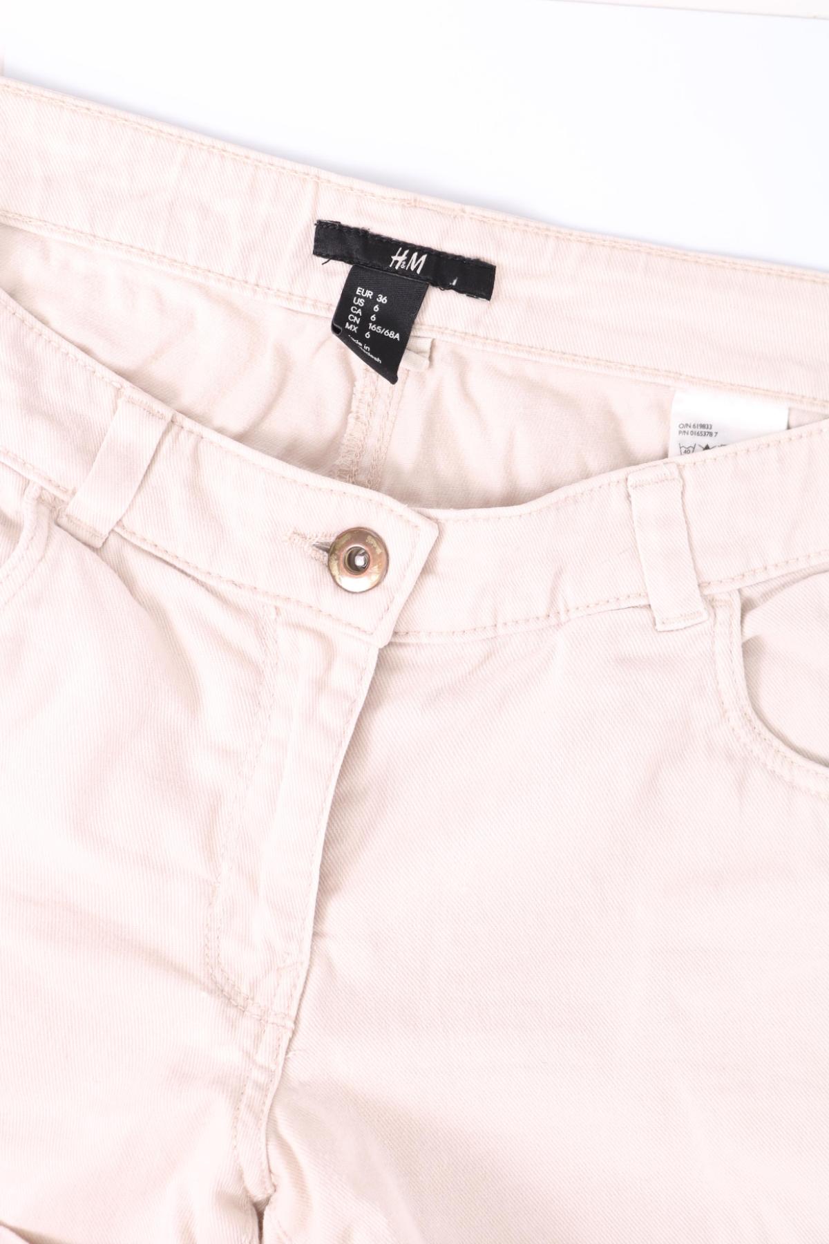 Къси панталони H&M3