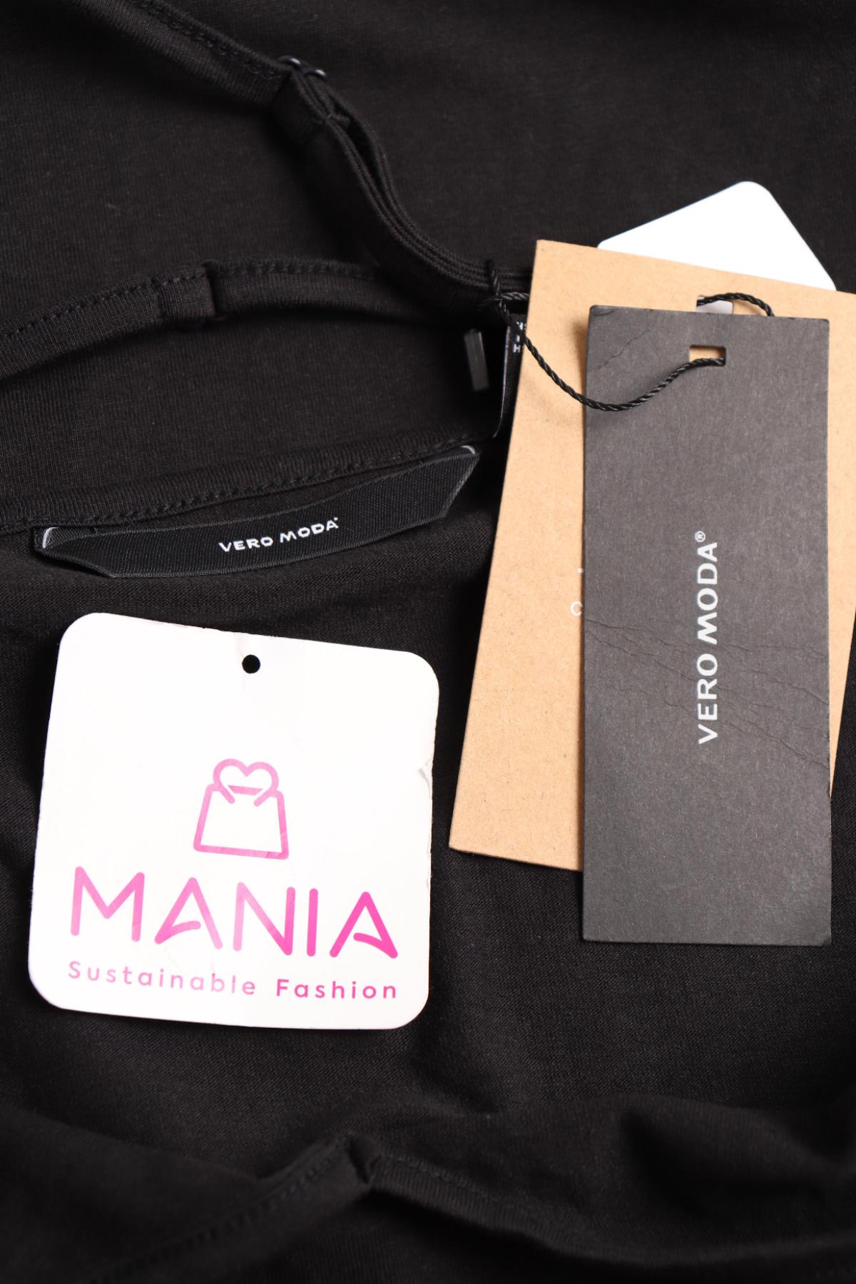 Потник VERO MODA3