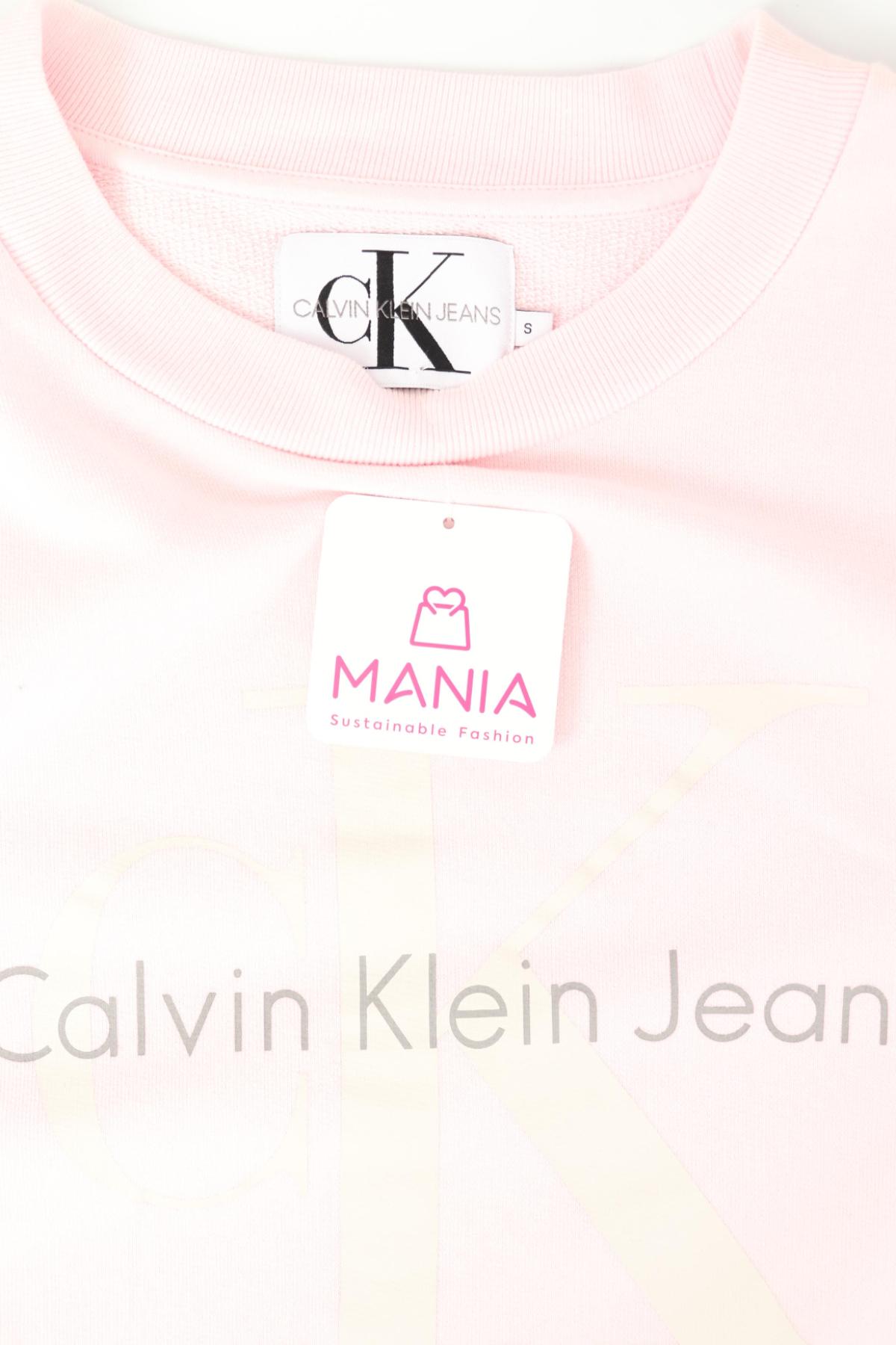 Спортна блуза CALVIN KLEIN JEANS3