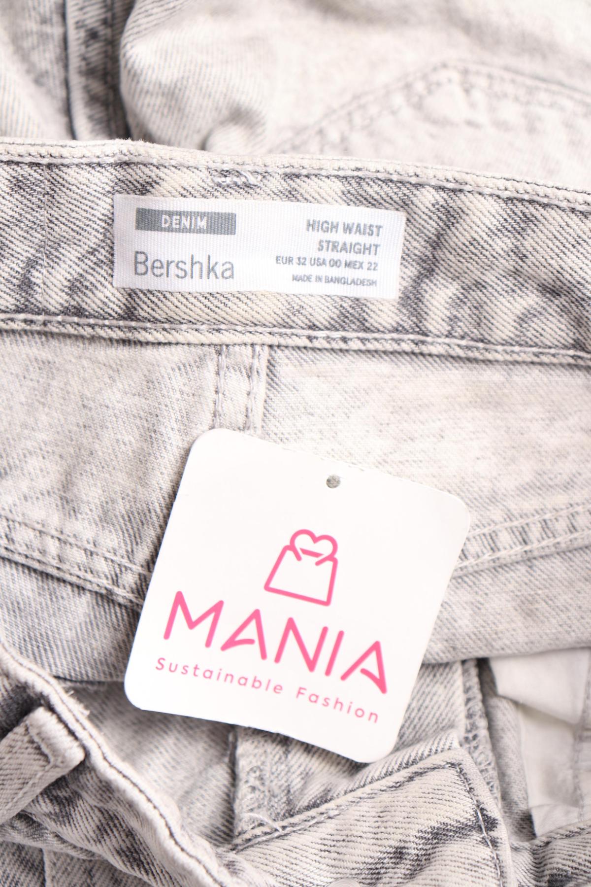 Дънки с висока талия BERSHKA3