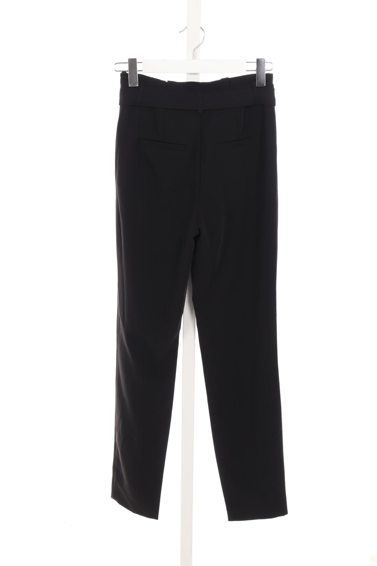 Елегантен панталон ONLY2