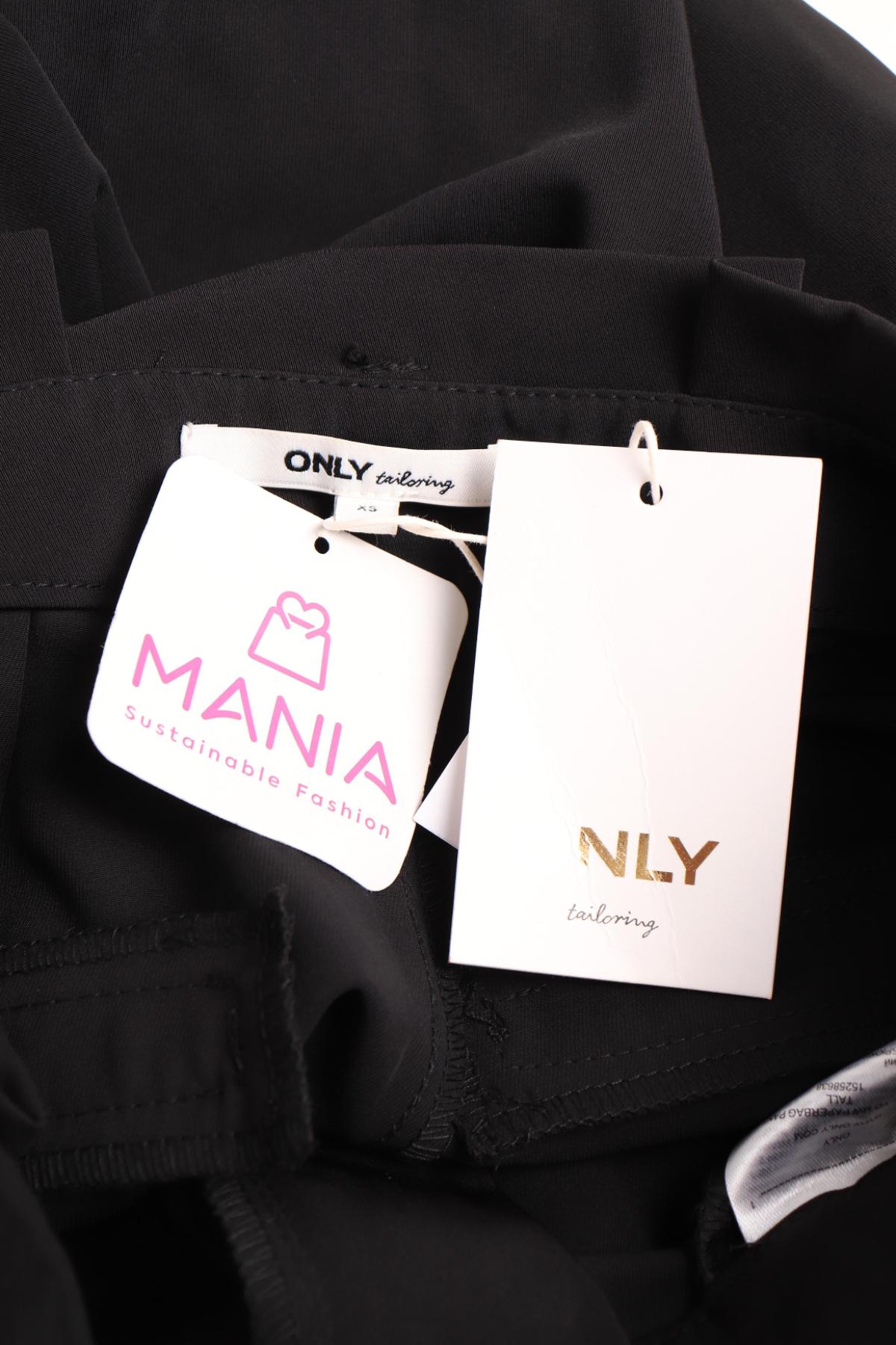 Елегантен панталон ONLY3