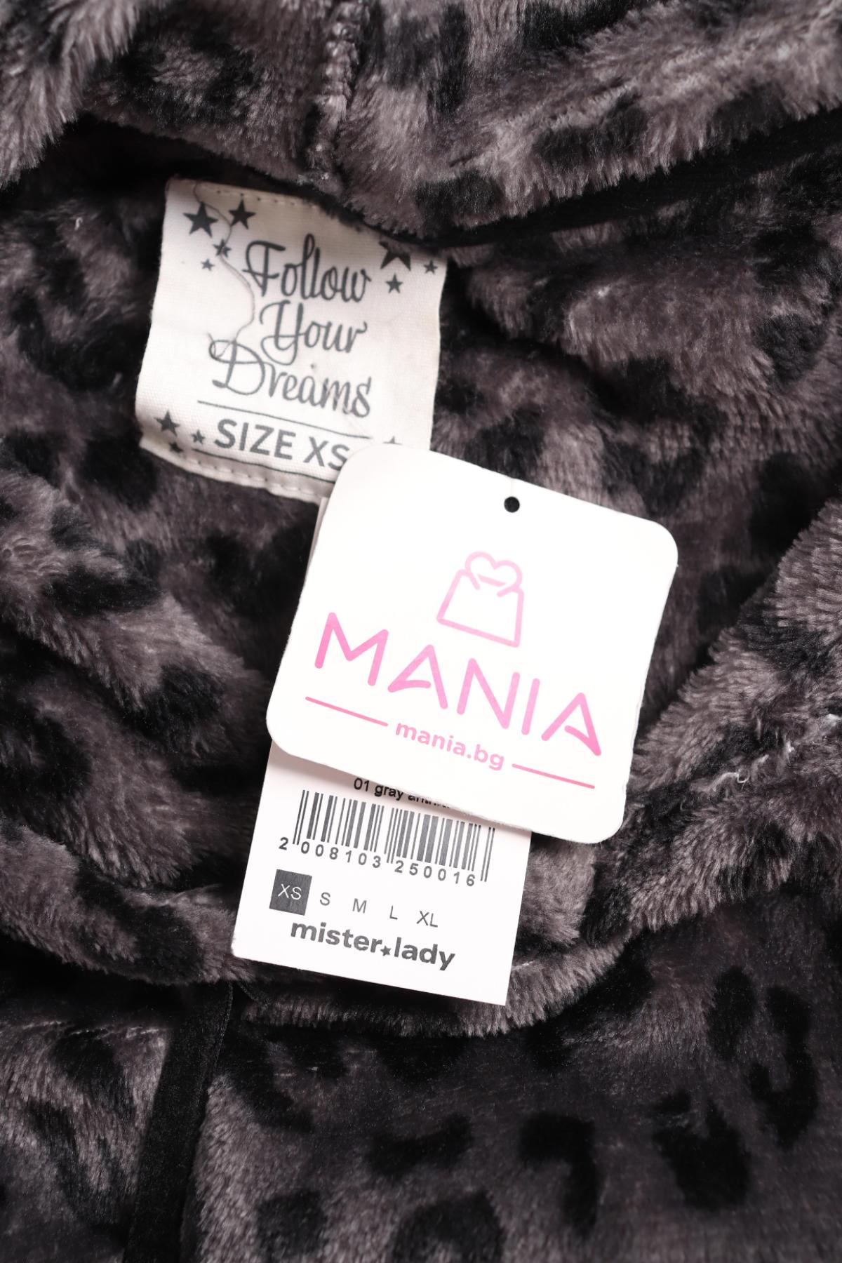 Ежедневна рокля MISTER LADY3