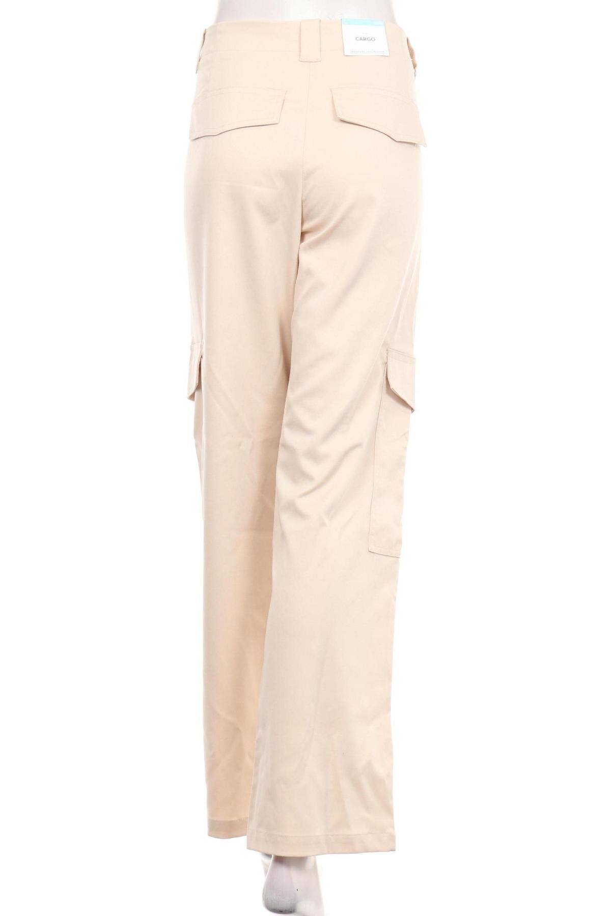 Панталон SINSAY2