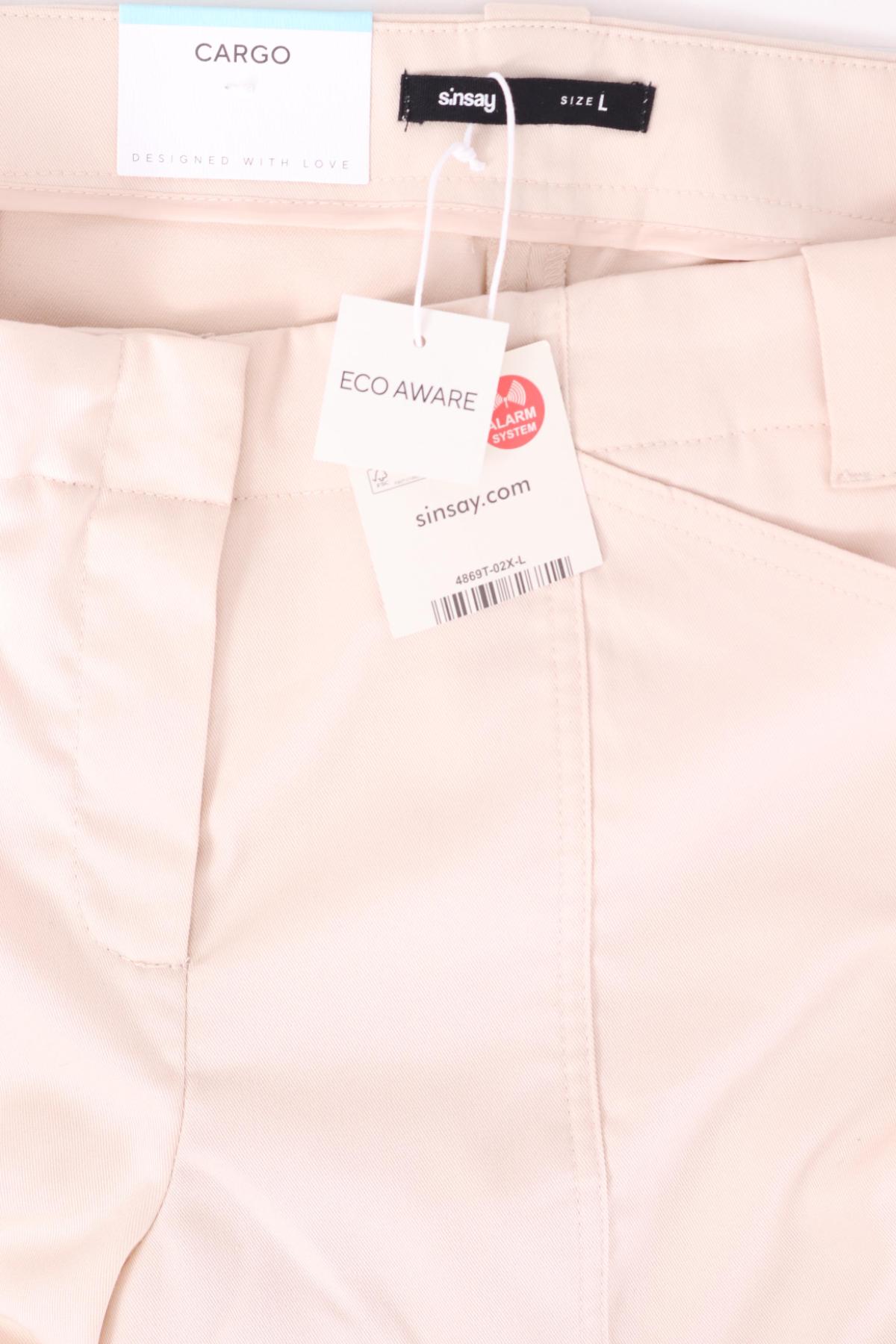 Панталон SINSAY3