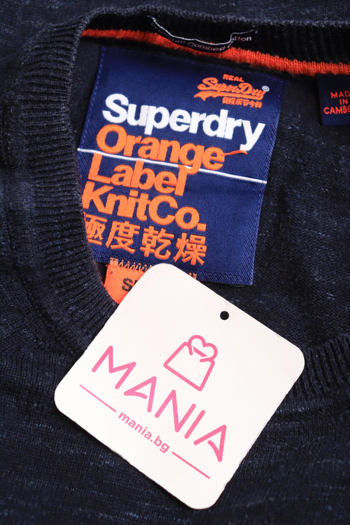 Пуловер SUPERDRY3