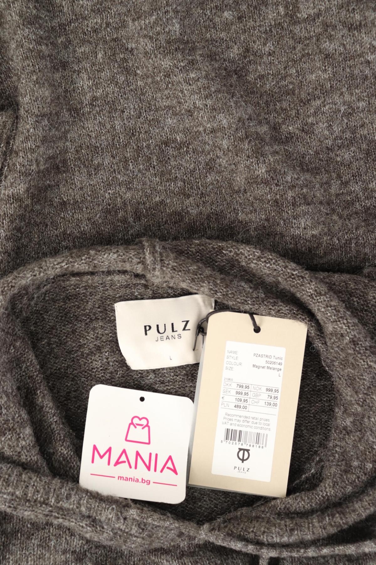 Блузон PULZ JEANS3