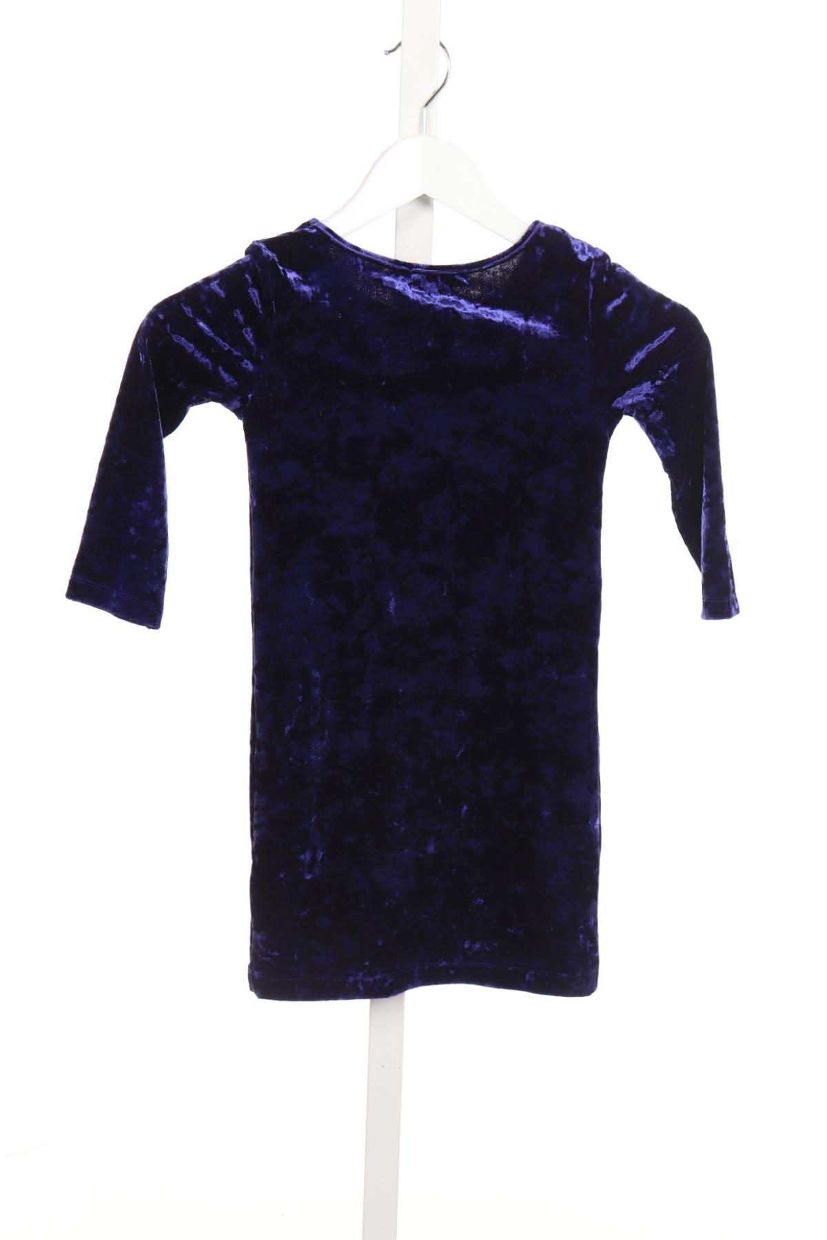 Детска рокля H&M2