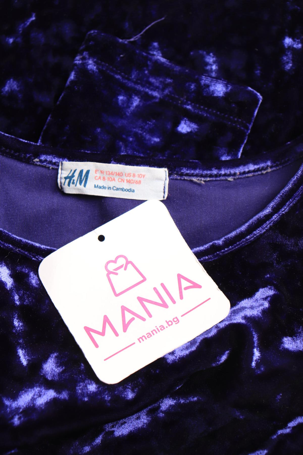 Детска рокля H&M3