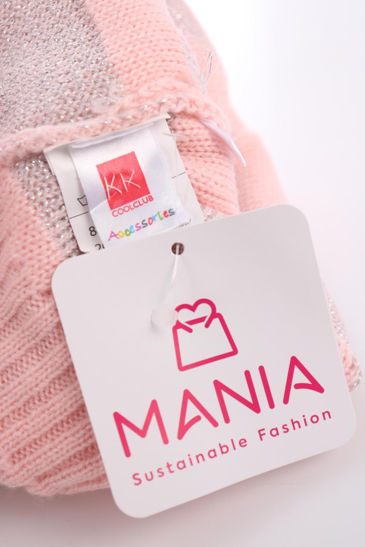 Шапка COOLCLUB3