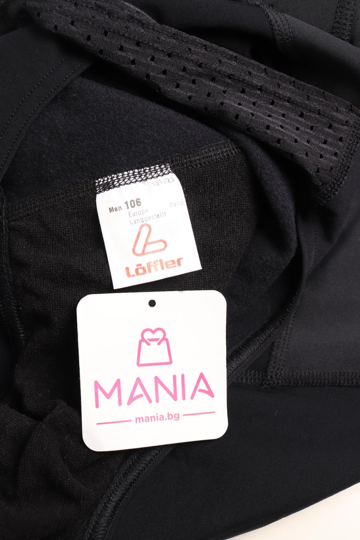 Гащеризон LOFFLER3