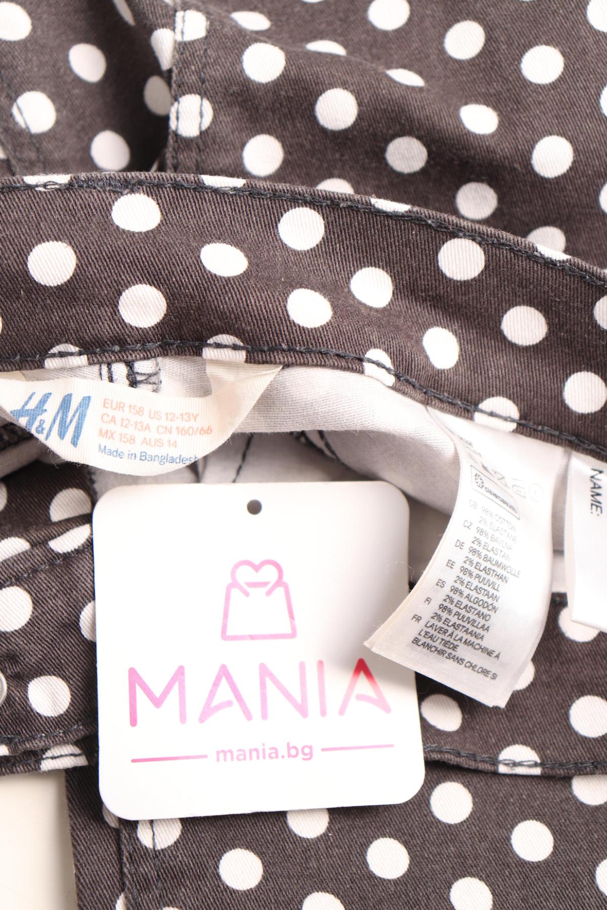 Детски панталон H&M3