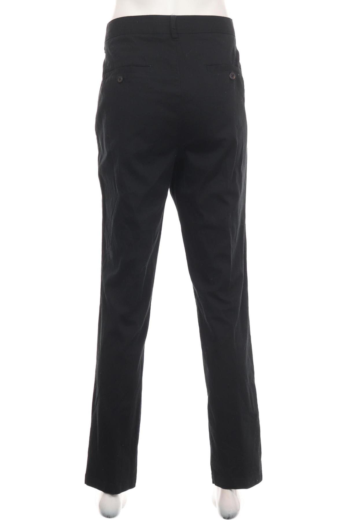 Панталон H&M2