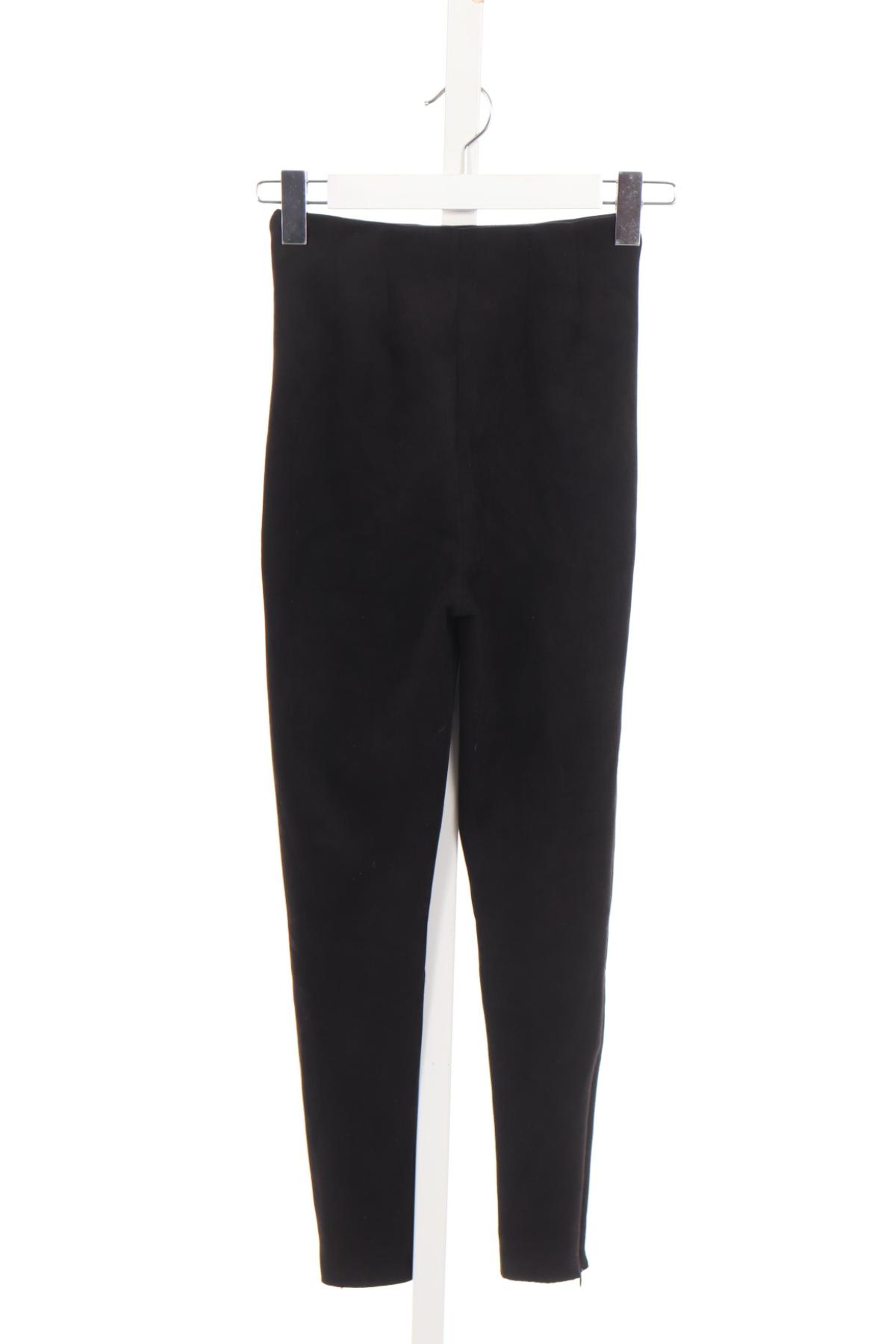 Панталон ZARA2