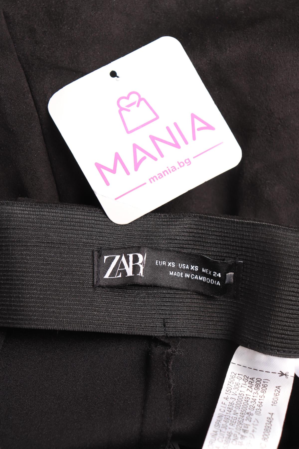 Панталон ZARA3